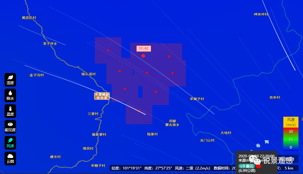 图3.png