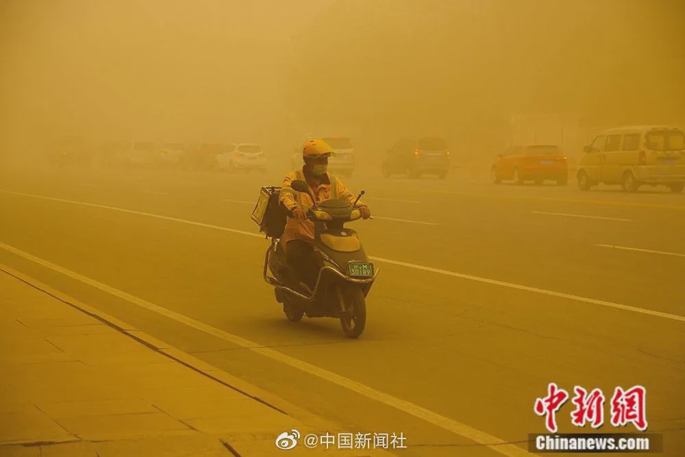 图1新闻报道.jpg