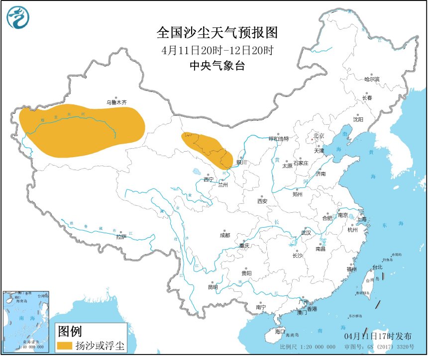 图2中央气象台沙尘预报.jpg