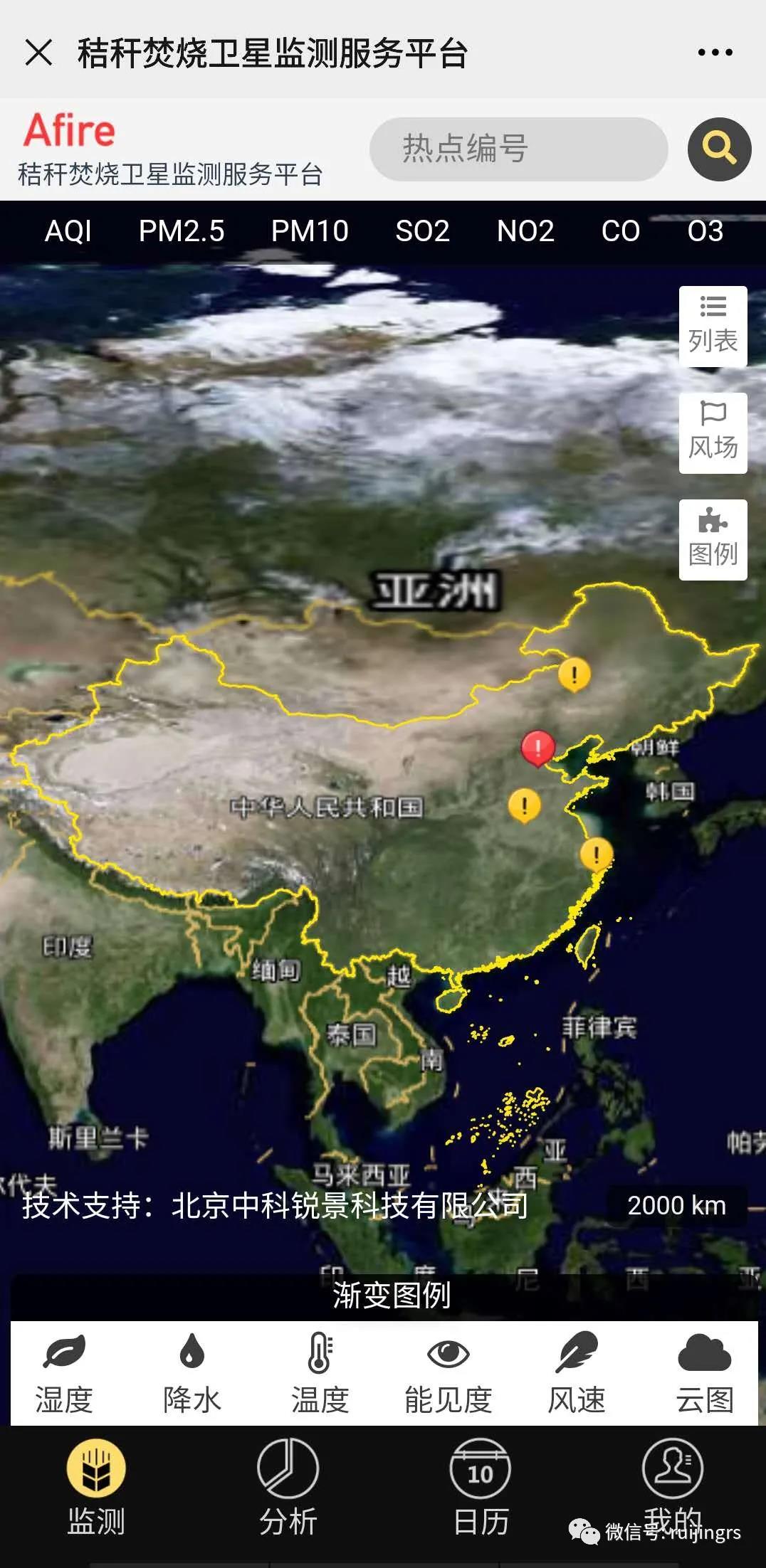 微信图片_20210204144411.jpg